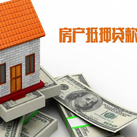 民权贷款公司新渝启服怎么选择
