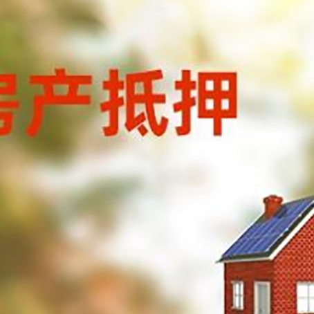 民权贷款中介公司新渝启服有哪些渠道