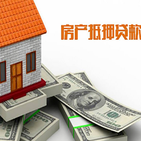 民权贷款助贷公司新渝启服十年老牌