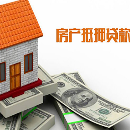 民权银行贷款需要多久可以办理下来?