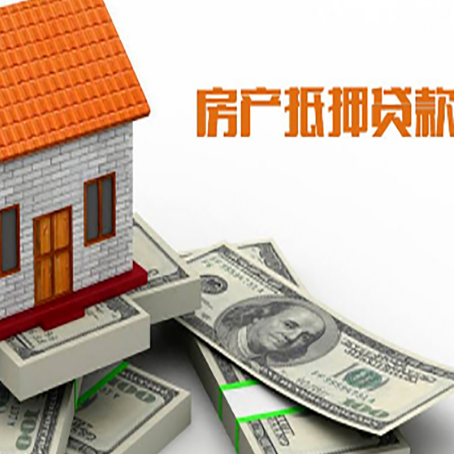 民权贷款利率哪家银行比较低?