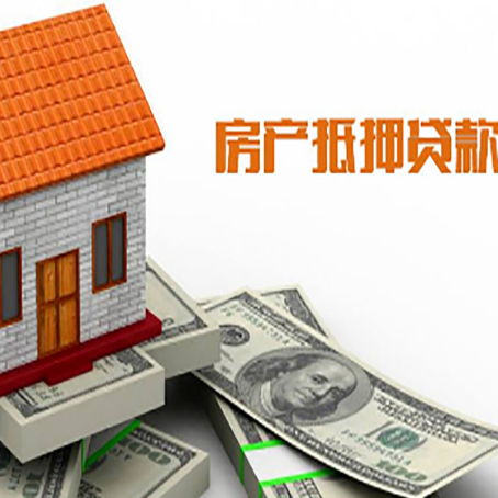 民权贷款中介公司新渝启服办理条件